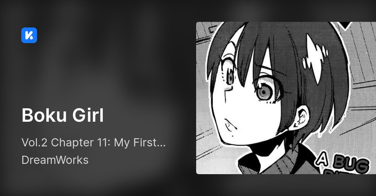 Boku Girl • Vol.2 Chapter 11: My First Time