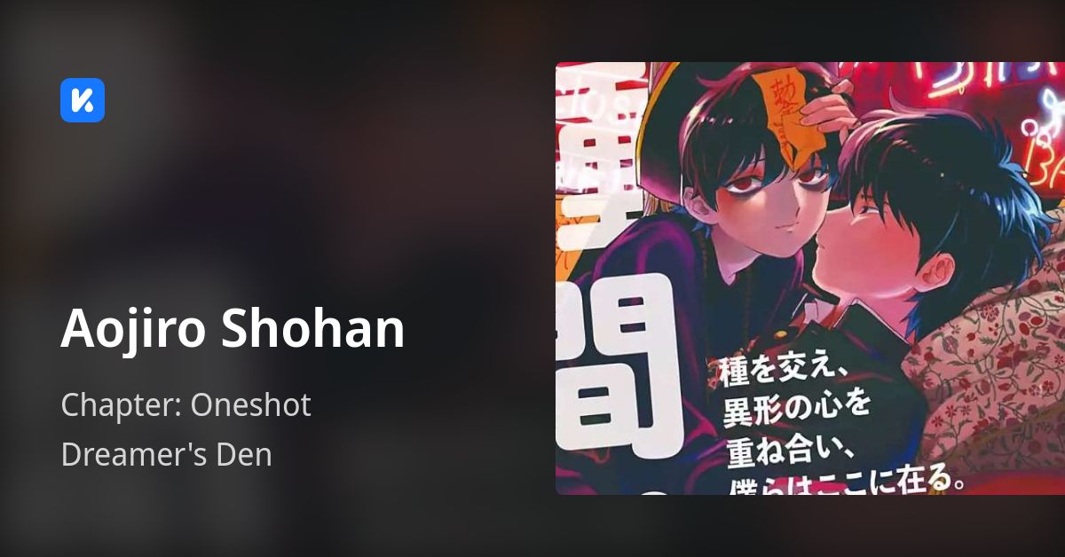 Aojiro Shohan  One-shot 