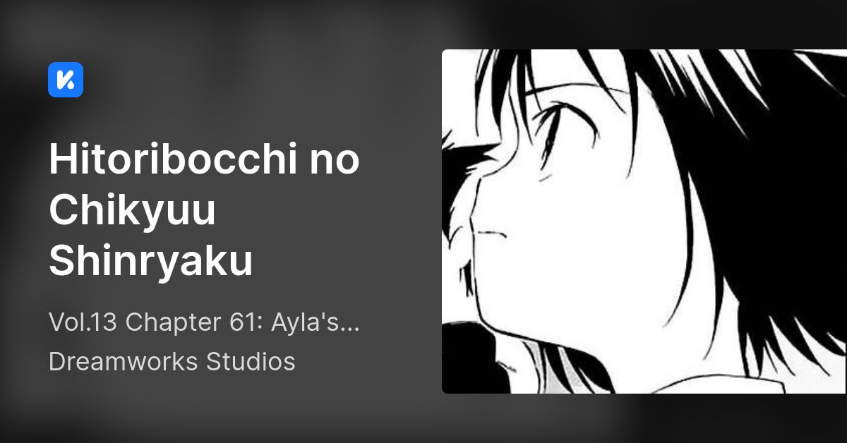 Hitoribocchi no Chikyuu Shinryaku • Vol.13 Chapter 61: Ayla's Suffering ...