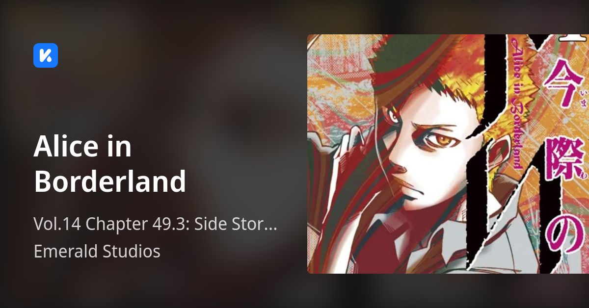 Alice in Borderland • Vol.14 Chapter 49.3 Side Story 5 King of