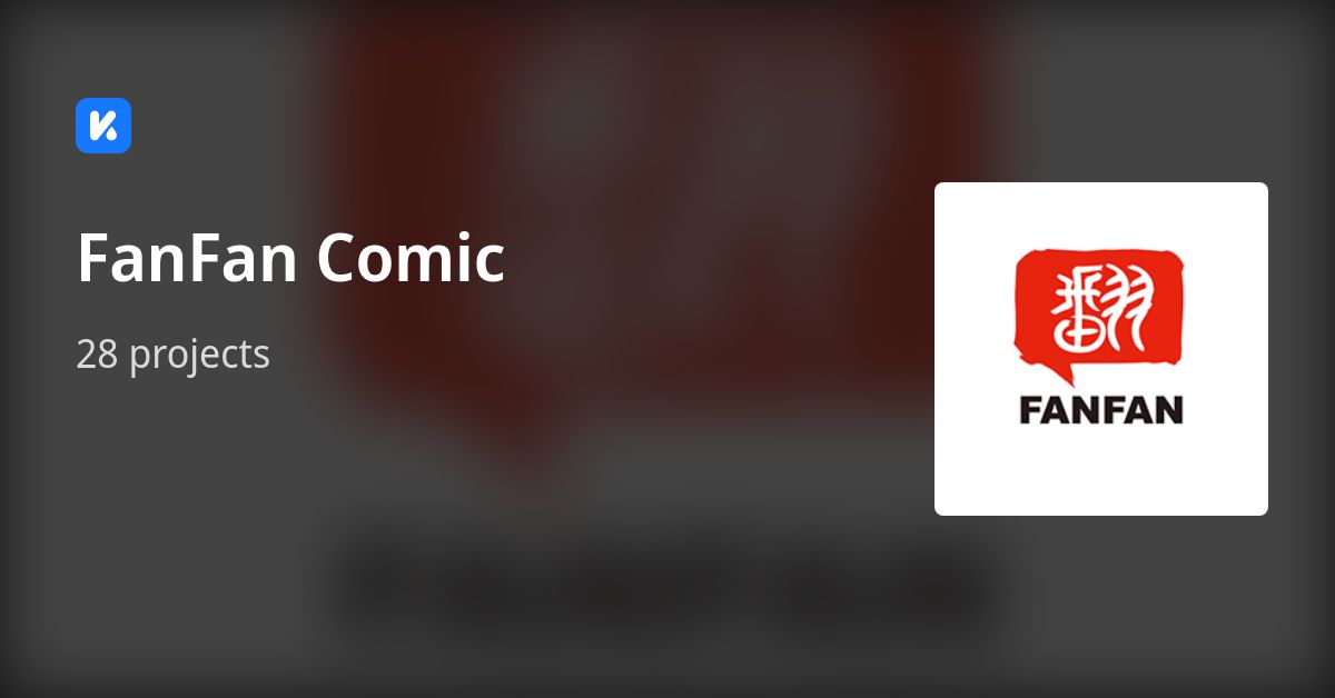 FanFan Comic