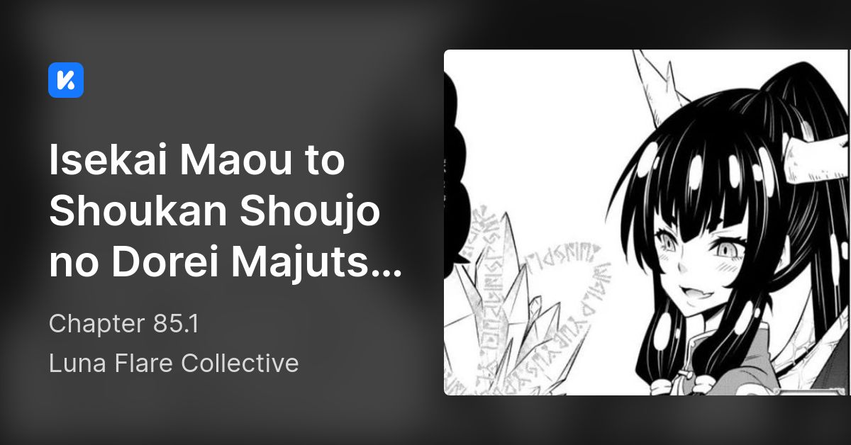 Isekai Maou to Shoukan Shoujo no Dorei Majutsu, Isekai Maou to Shoukan  Shoujo no Dorei Majutsu, By Black アニメ