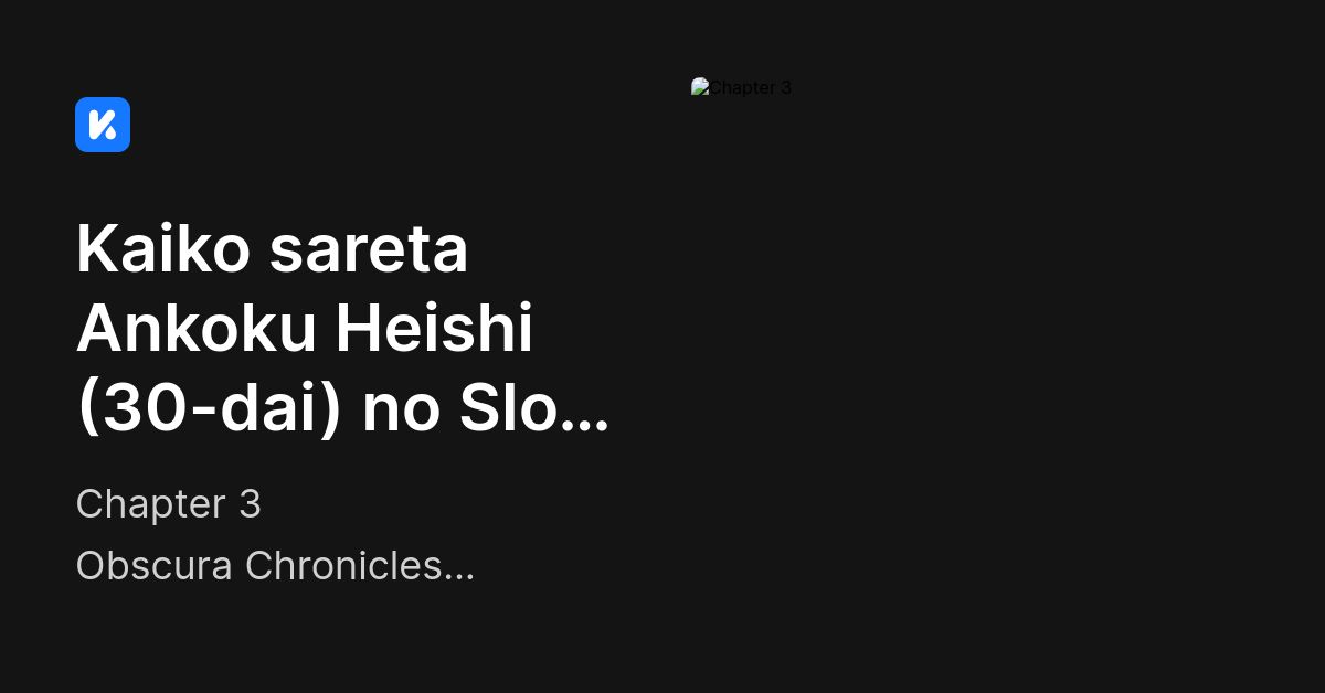 Kaiko sareta Ankoku Heishi (30-dai) no Slow na Second Life - Trading Badge  (【BOX】解雇された暗黒兵士(30代)のスローなセカンドライフ キャラバッジコレクション)