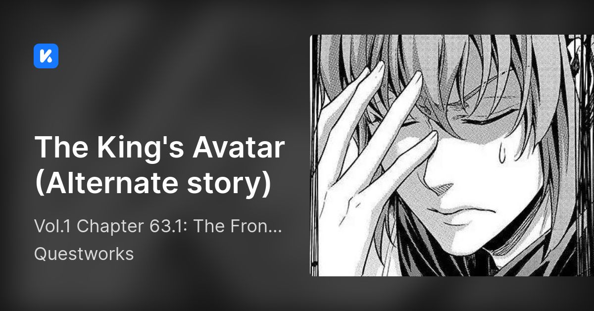 The King's Avatar (Alternate story) • Vol.1 Chapter 63.1: The Front Desk of  818 Internet Cafe (1/3)