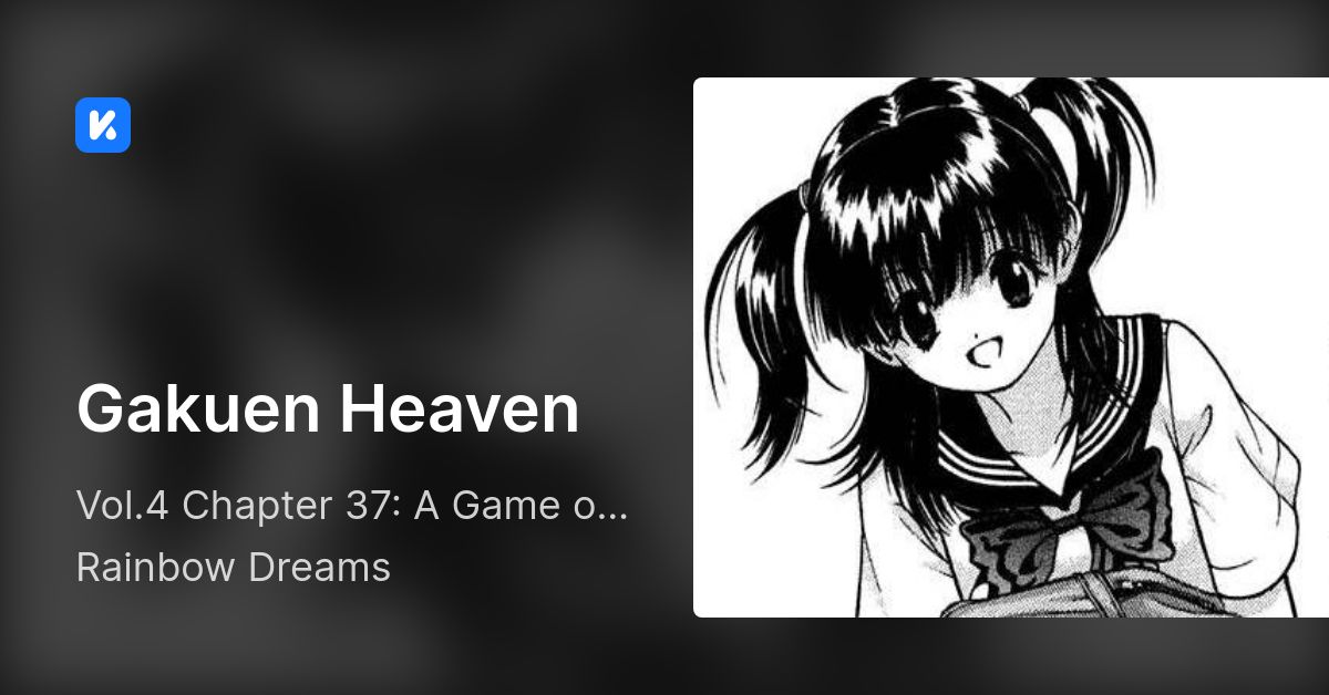 Gakuen Heaven • Vol4 Chapter 37 A Game Of Loveball 7930