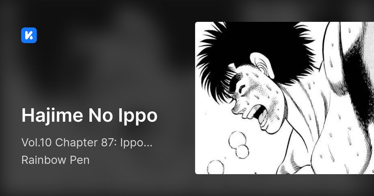 Hajime no Ippo, Vol. 103 (Japanese)