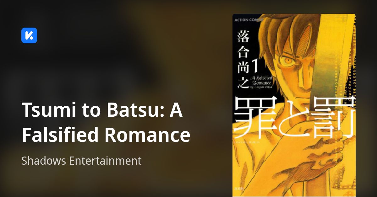Tsumi to Batsu A Falsified Romance