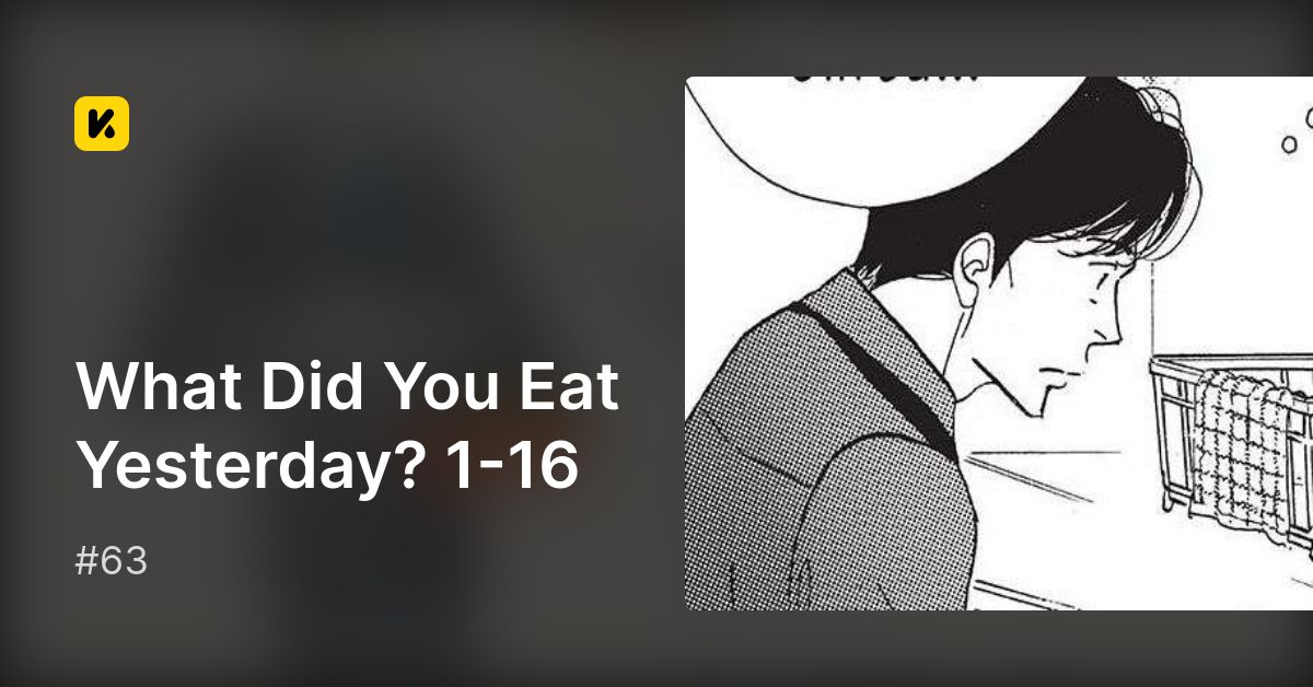 63-what-did-you-eat-yesterday