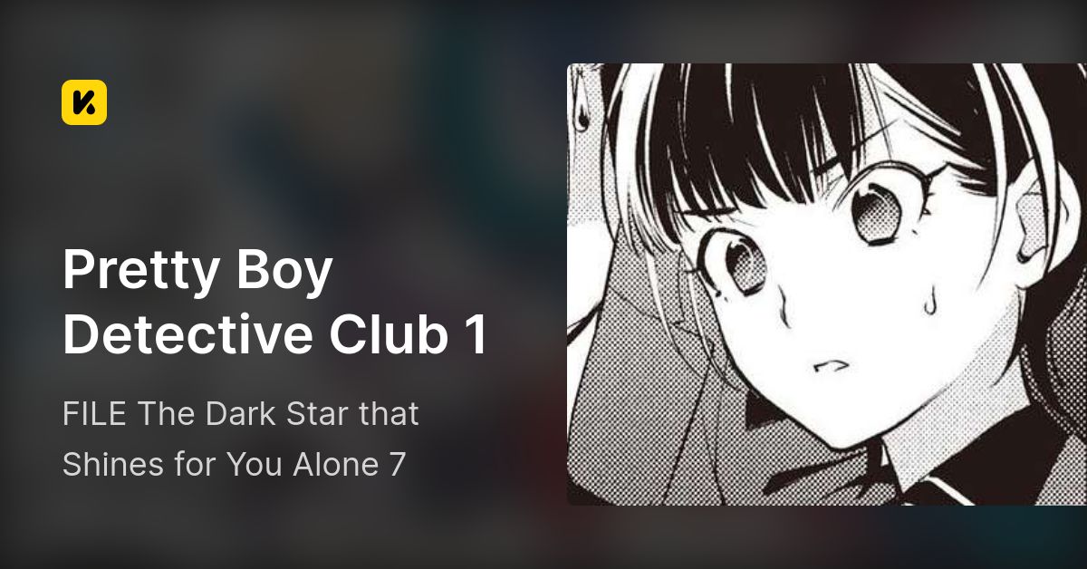 Pretty Boy Detective Club: The Dark Star that Shines for You Alone